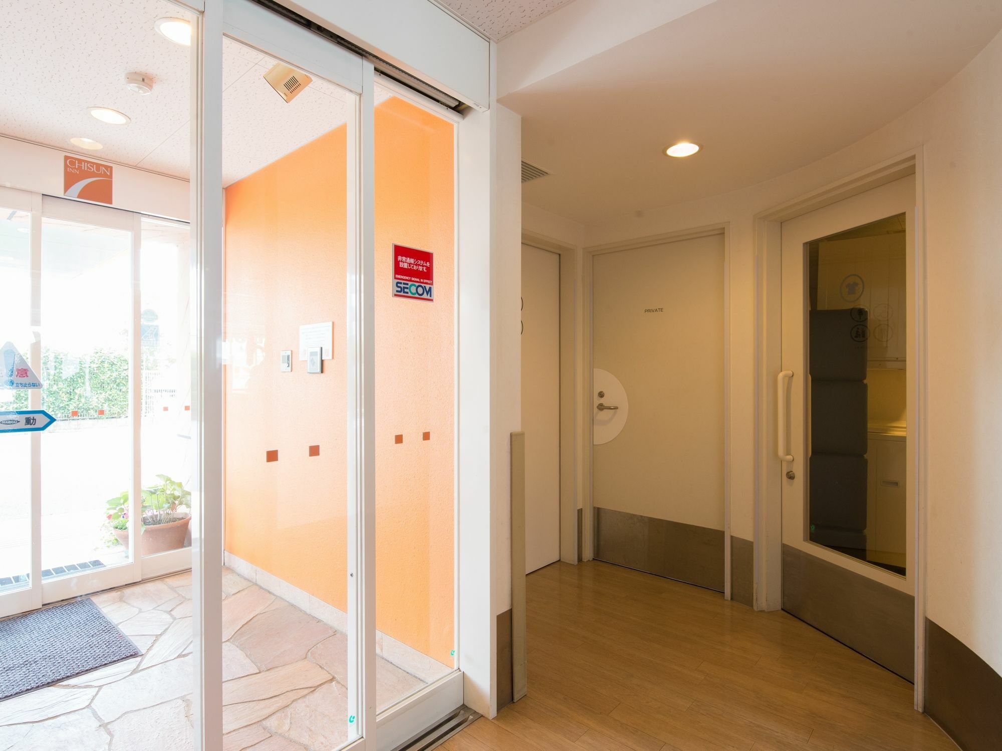 Comfort Inn Kumamoto Miyukifueda Eksteriør bilde